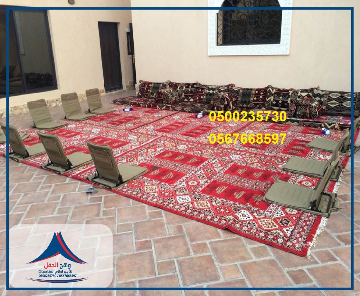 ����� �����,����� ���� ������� ,���� ����� �������, ����� ����� ����������