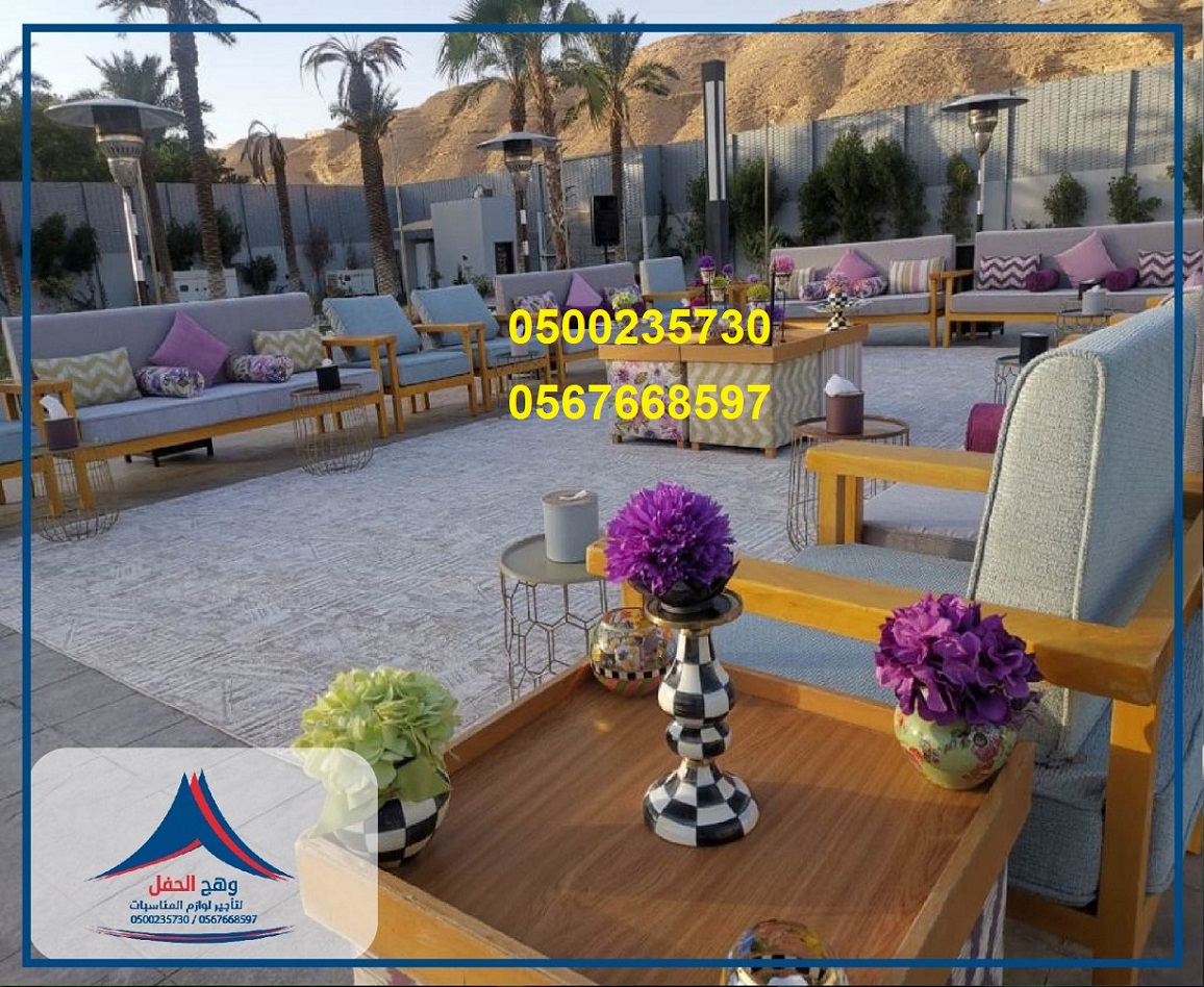 ���� �����, ���� ������, ����� ����, ����� ���� �������,����� ����