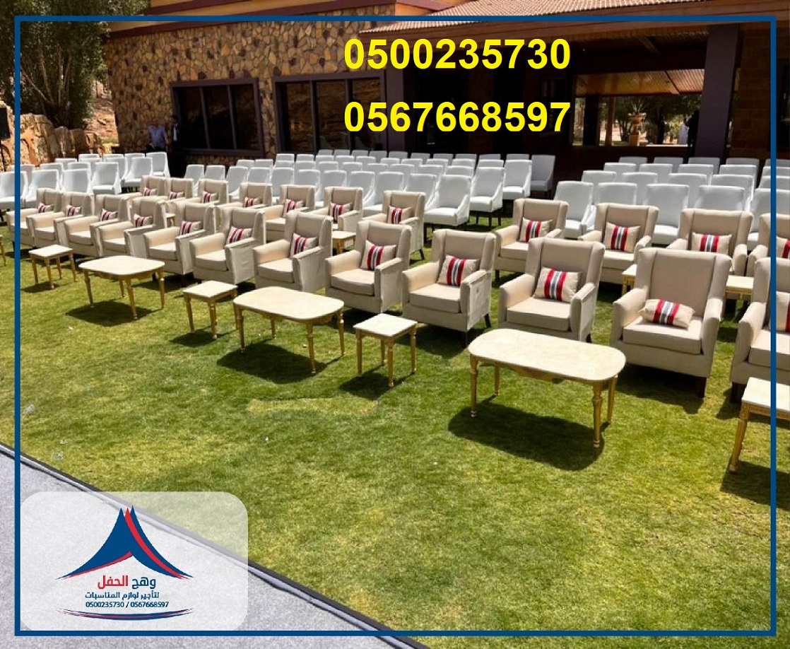 ���� ����� �������,����� �����,����� �����,���� ������� ,������� �������