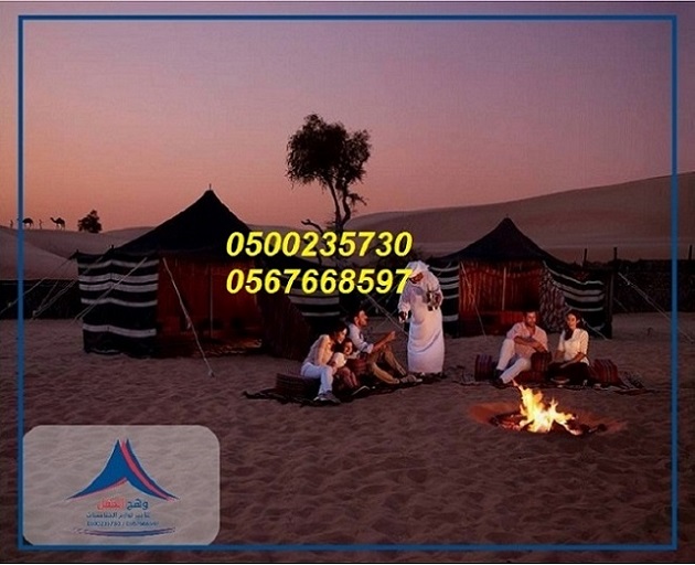 ���� ����� �������,����� �����,����� �����,���� ������� ,������� �������