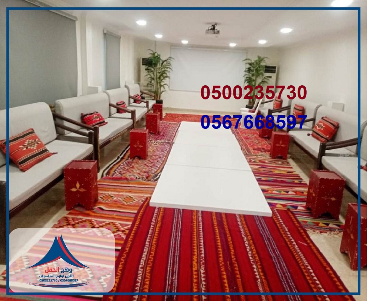 ����� �������,����� ����,��� ����,���� ������, ���� ����� ,���� ����� �����