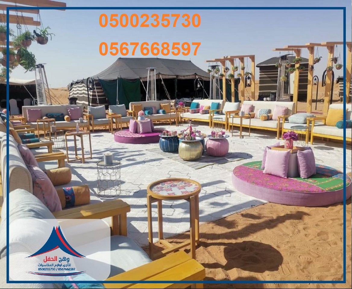 ����� �������,����� ����,��� ����,���� ������, ���� ����� ,���� ����� �����