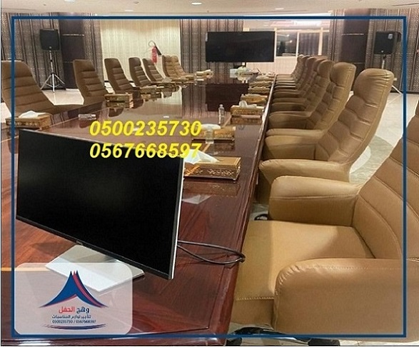 ����� �������,����� ����,��� ����,���� ������, ���� ����� ,���� ����� �����