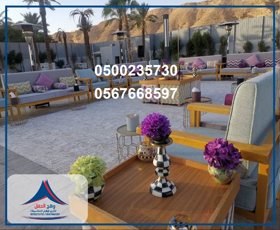 ����� ����� ������ ,����� ���� ����� �������,����� ���� ����� �������,����� �����