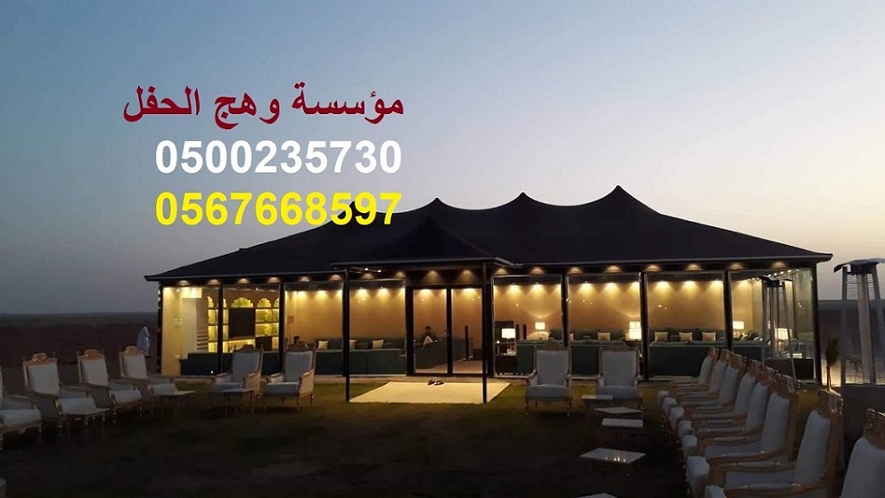 ���� �����, ����� ���� ������, ���� �����,����� �����