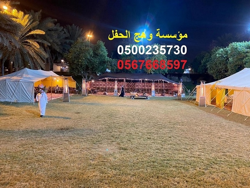 ���� �����, ����� ���� ������, ���� �����,����� �����