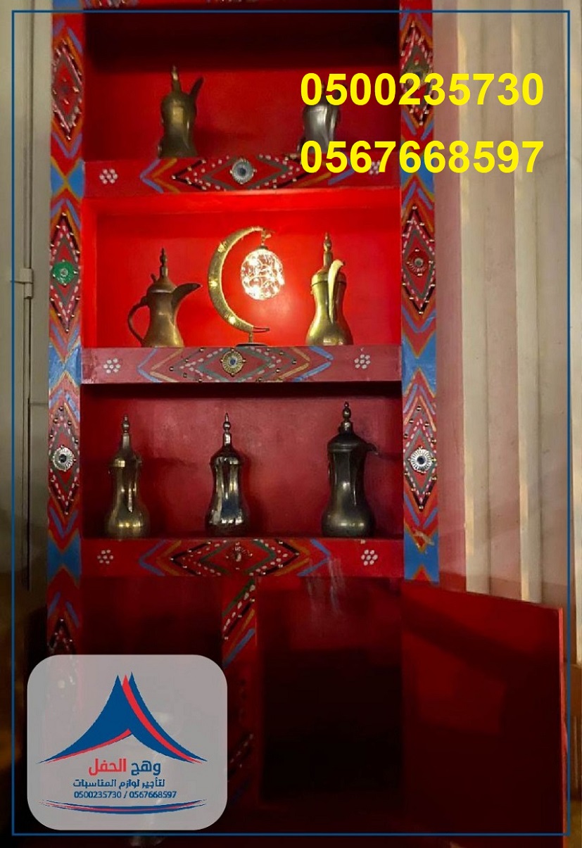 ���� �����, ����� ���� ������, ���� �����,����� �����