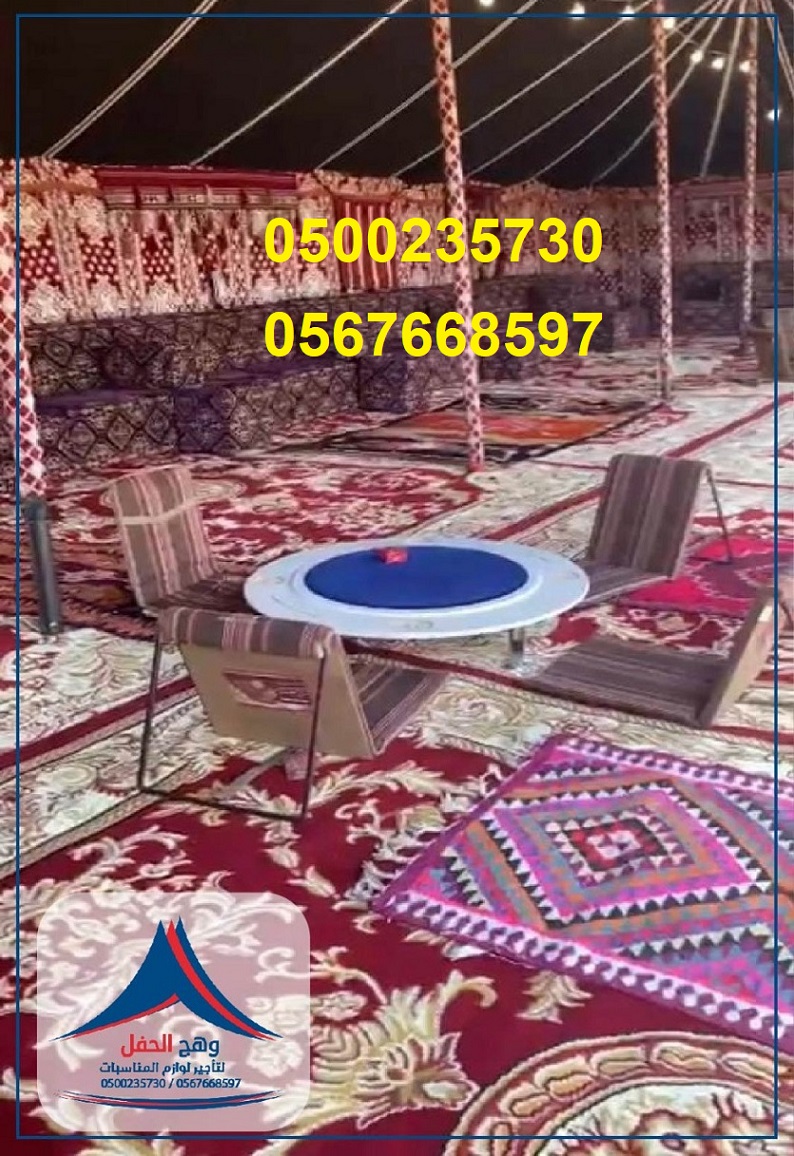 ����� ����,��� ����,���� ������, ���� ����� ,���� ����� �����,����� ���� �������