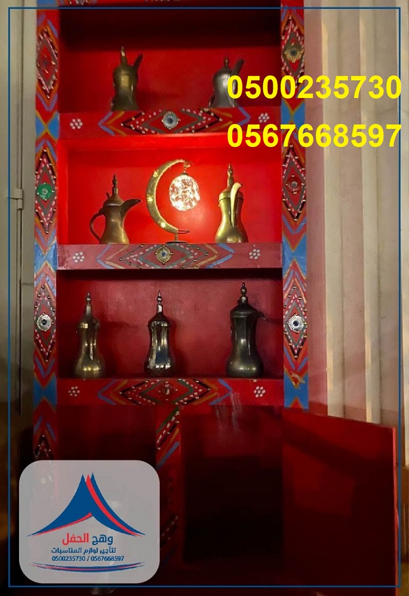 ����� ����,��� ����,���� ������, ���� ����� ,���� ����� �����,����� ���� �������