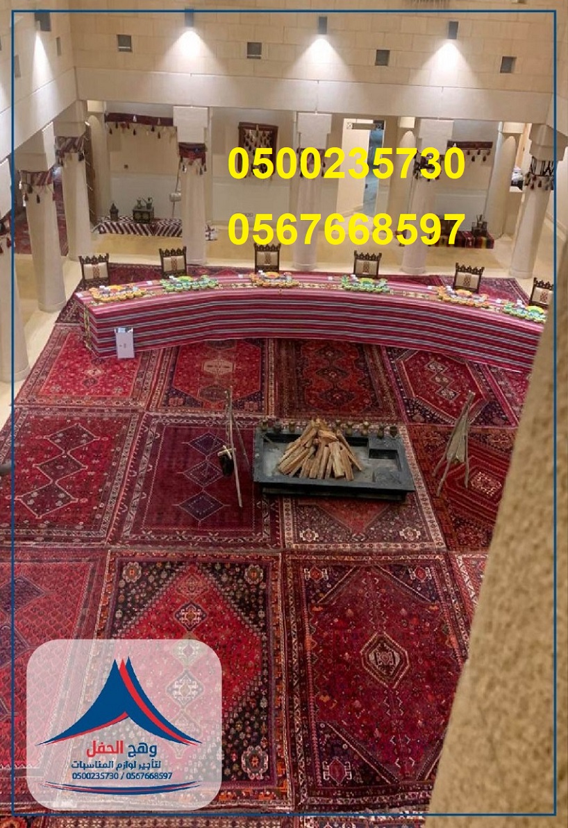 ���� ����� �������,���� ����� �������,����� ���� ������� ,����� �����