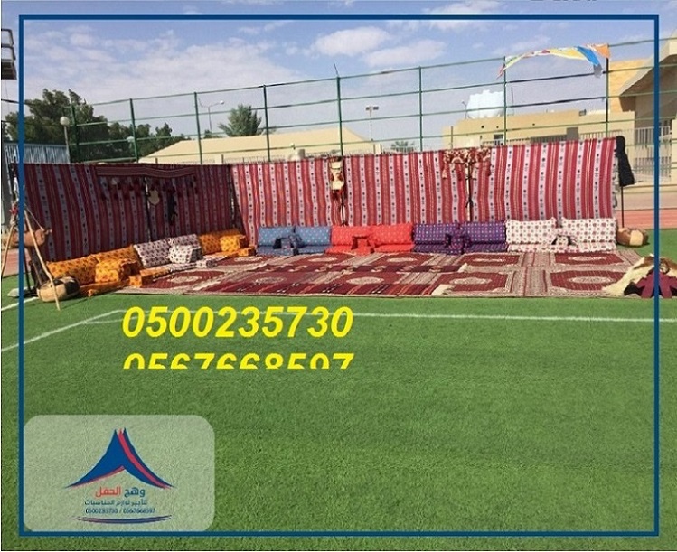 ����� ����, ����� ���� �������,����� ����� ,���� �����, ����� �����