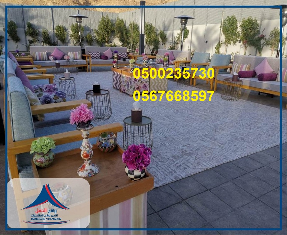 ����� ����, ����� ���� �������,����� ����� ,���� �����, ����� �����