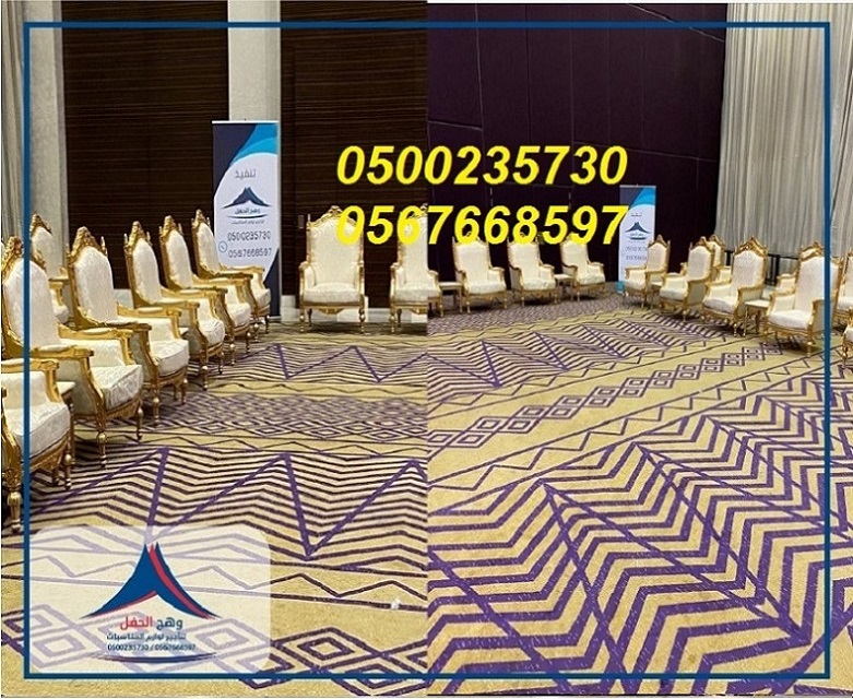 ����� ����, ����� ���� �������,����� ����� ,���� �����, ����� �����