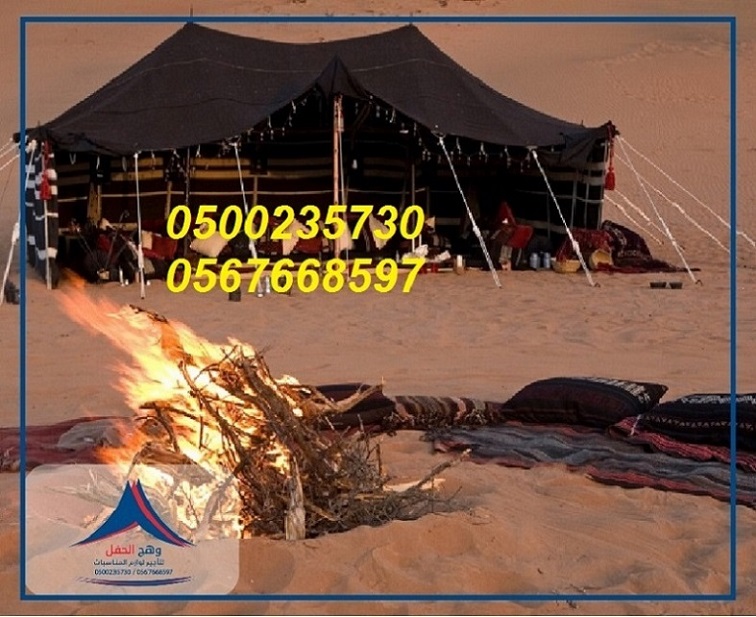 ����� ����, ����� ���� �������,����� ����� ,���� �����, ����� �����