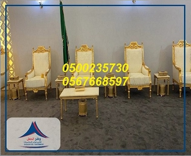 ����� ���� ����� �������, ����� ��� ���� ,����� ����� ,����� ������� ,���� �����