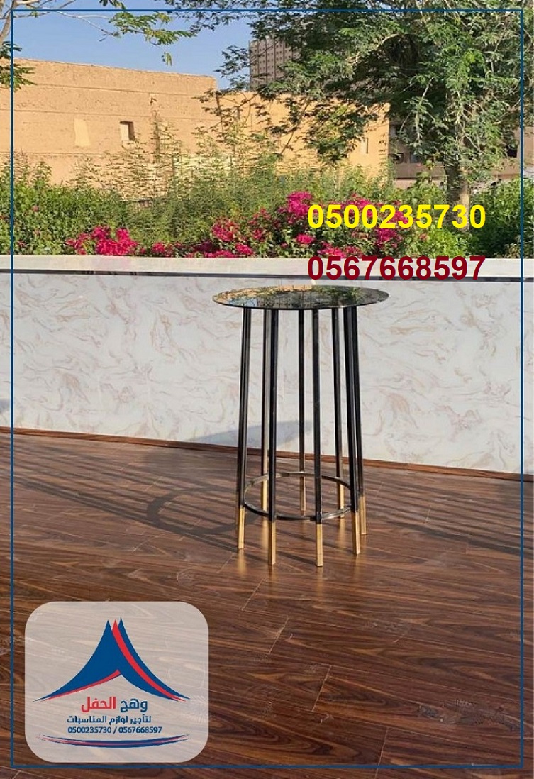 ����� ���� ����� �������, ����� ��� ���� ,����� ����� ,����� ������� ,���� �����