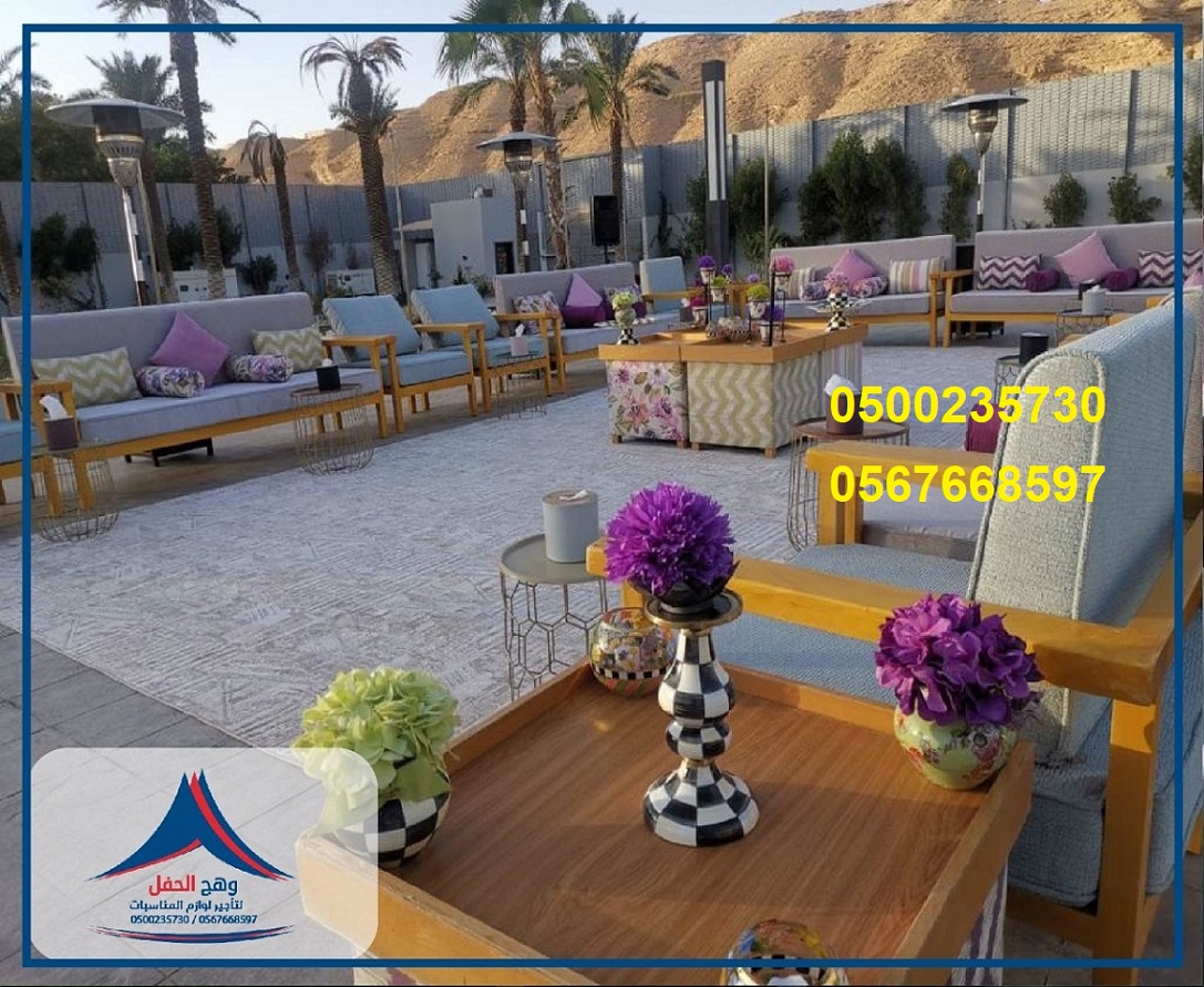 ����� ���� ����� �������, ����� ��� ���� ,����� ����� ,����� ������� ,���� �����