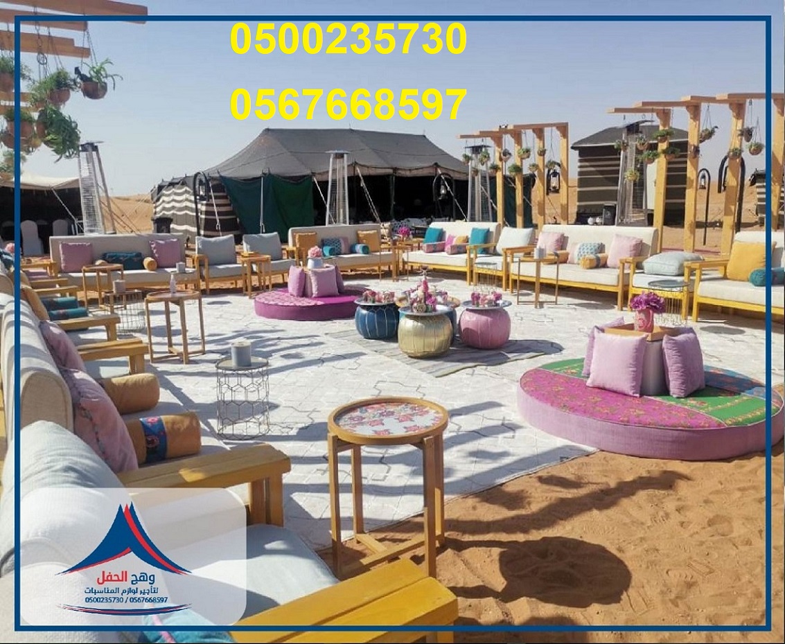 ���� �����, ���� ����� ,����� ����, ����� ��������,������ ������� ,�����,vip