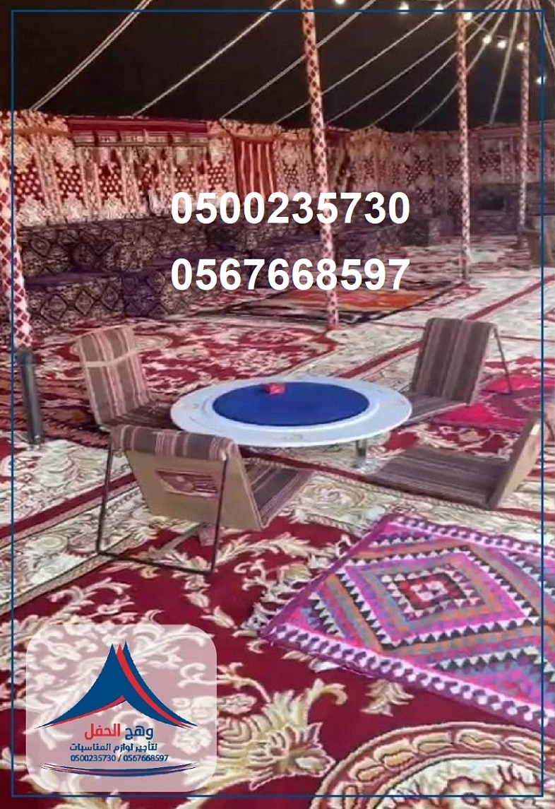 ������ ������, ����� ��������, ����� �����, ���� �����, ���� �����