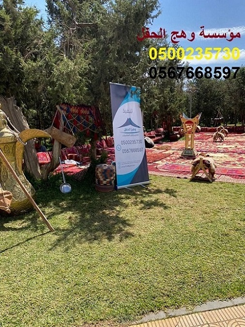 ������ ������, ������ ��������,����� ���, ����� ����, ����� ��������