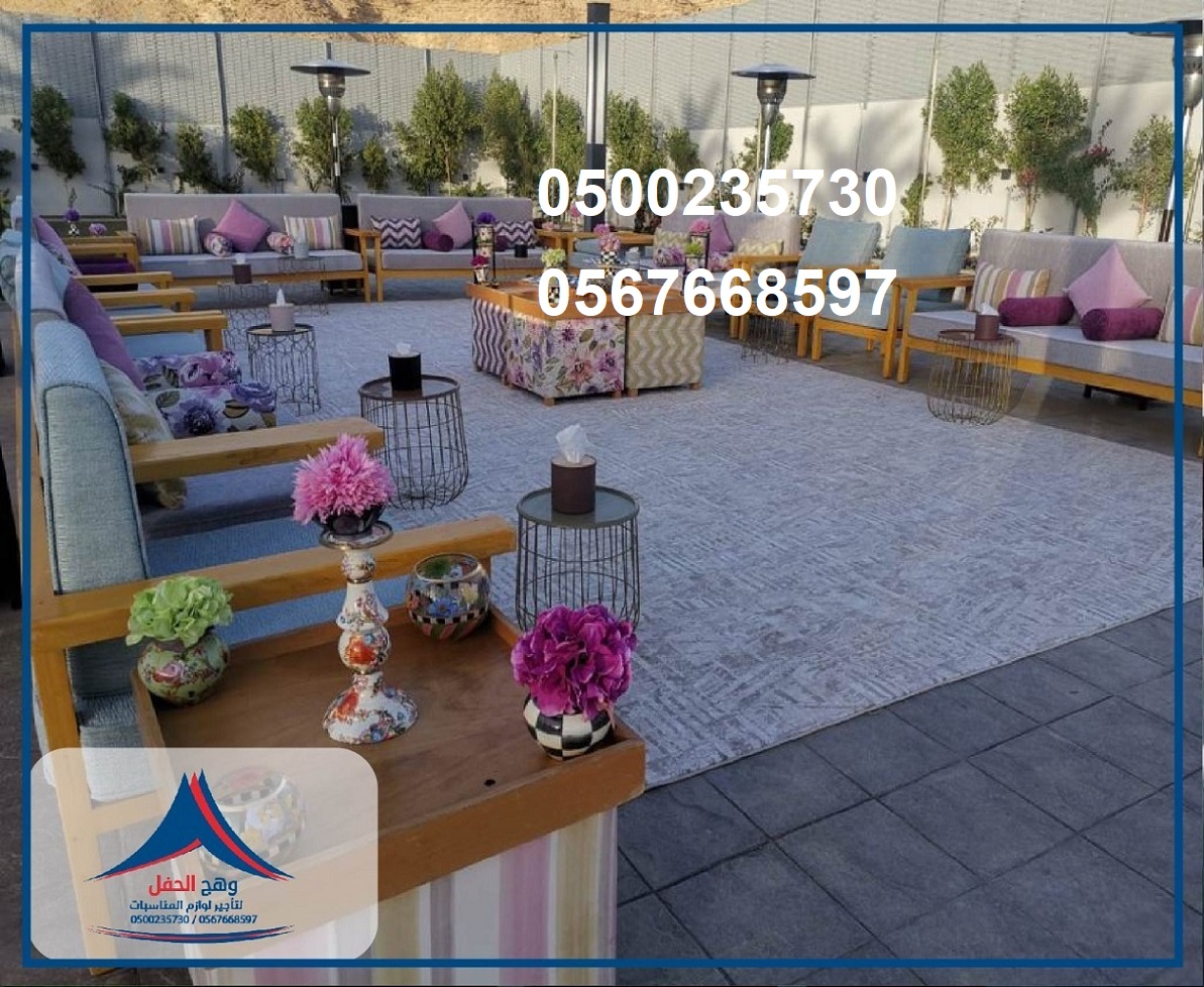 ������ ������, ������ ��������,����� ���, ����� ����, ����� ��������