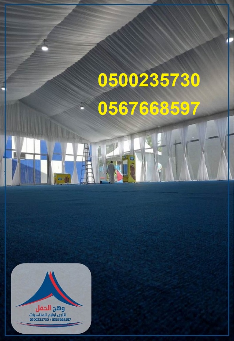 ����� ���, ����� ���, ����� ����,���� ����� , ���� �����, ���� �����