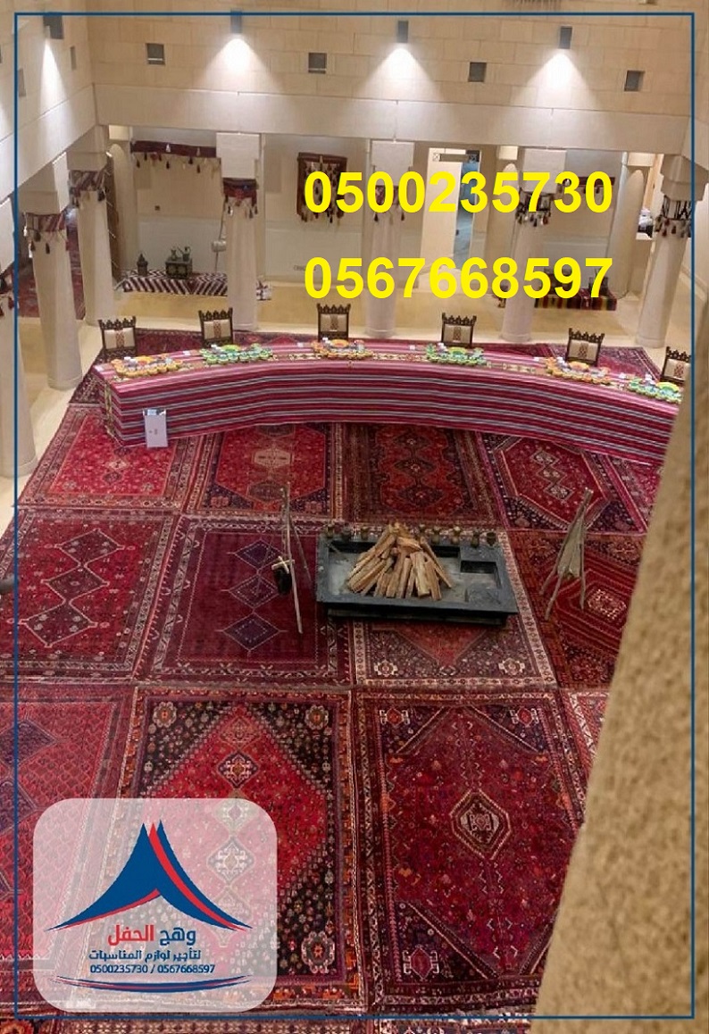 ����� ���, ����� ���, ����� ����,���� ����� , ���� �����, ���� �����