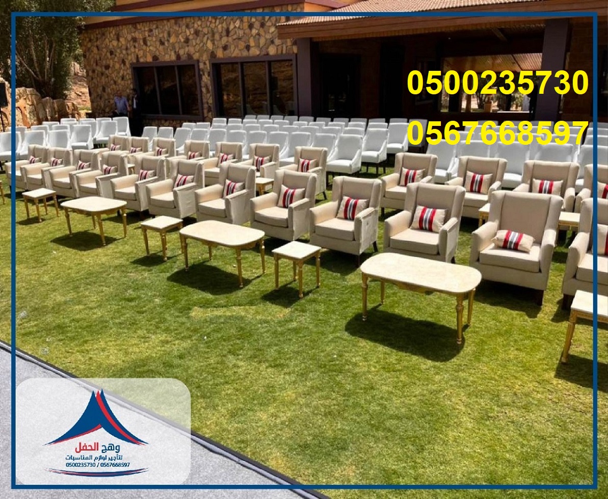 ����� ���, ����� ���, ����� ����,���� ����� , ���� �����, ���� �����