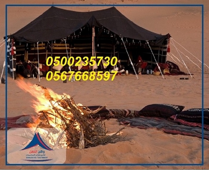  ����� �����, ������ ����,  ������ �������,  ����� �����, ����� �����,���� ����� 