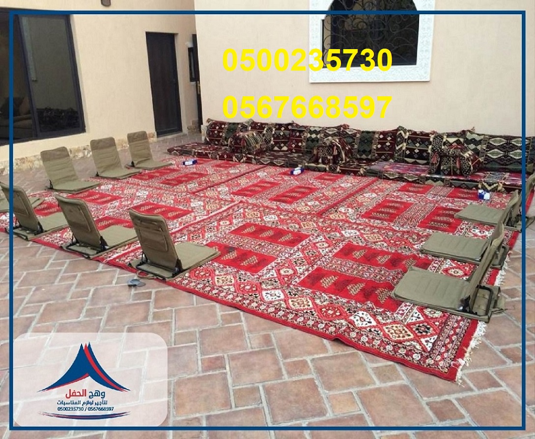 ���� �����, ���� ����,����� �����, ������ ������, ������ ��������