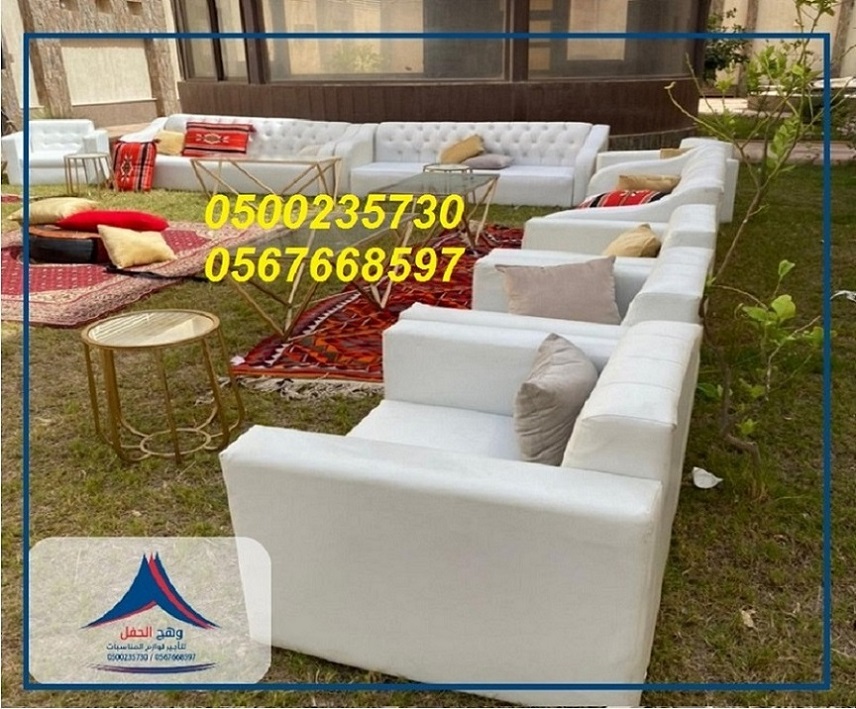 ���� �����, ���� ����,����� �����, ������ ������, ������ ��������