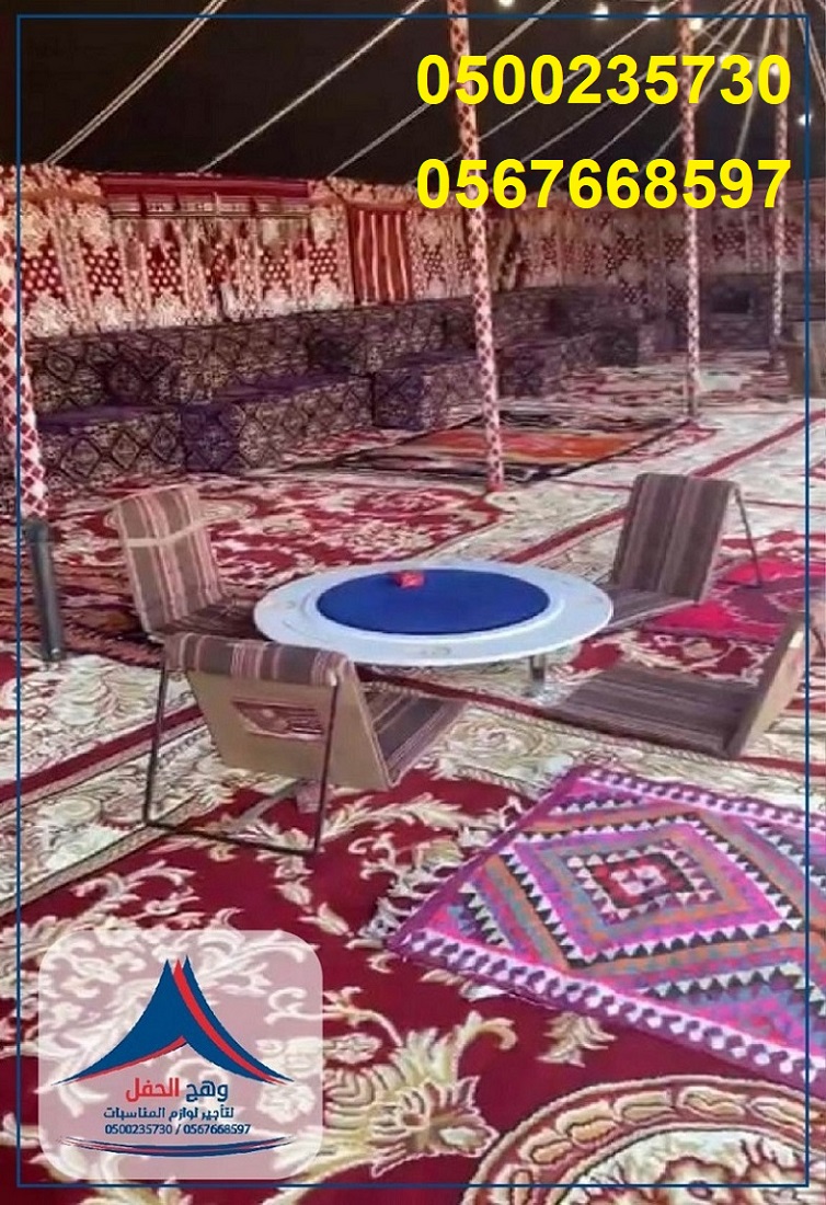 ���� �����, ���� �����, ���� ����, ����� ����, ����� ��������, ����� �����