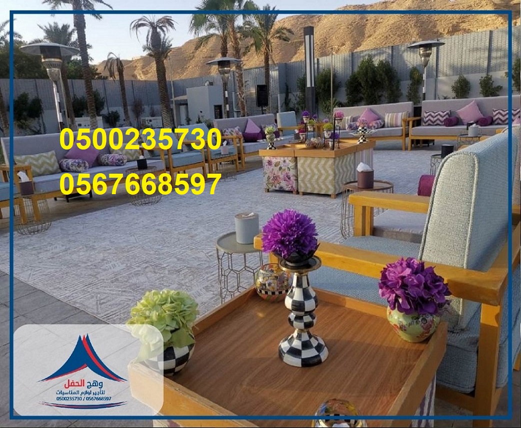 ���� �����, ���� �����, ���� ����, ����� ����, ����� ��������, ����� �����