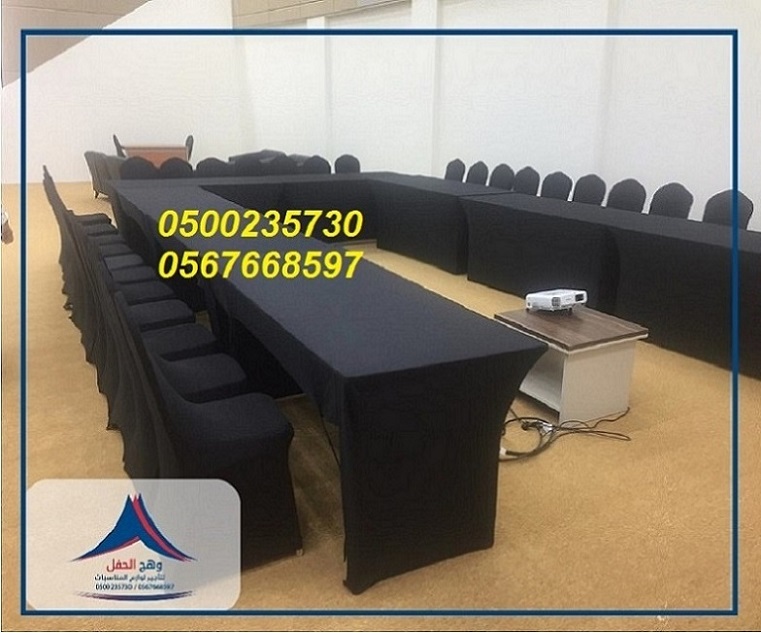 ����� �����,  ����� �����, ����� �����, ���� �����, ���� ����