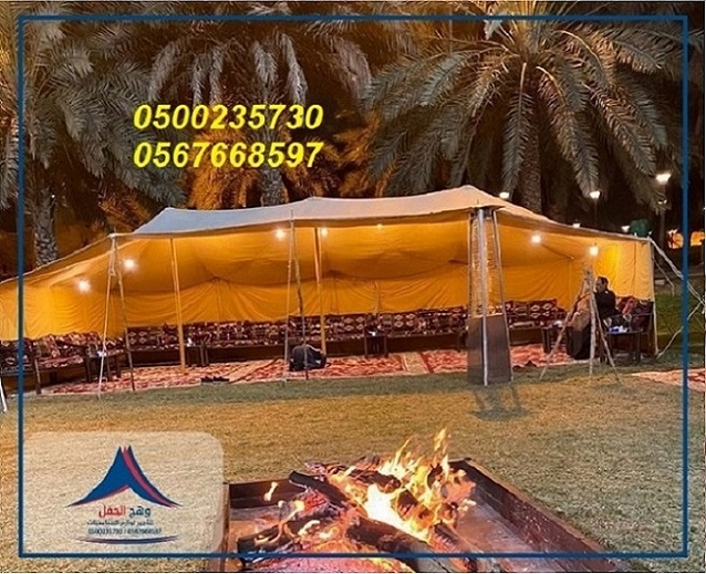 ���� ������� ,���� ����� , ���� �����, ����� �����, ����� ���