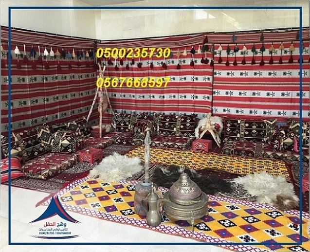 ���� ������� ,���� ����� , ���� �����, ����� �����, ����� ���