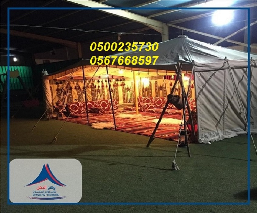 ���� �����, ���� ����,����� ���, ����� ����,���� ����� , ���� �����