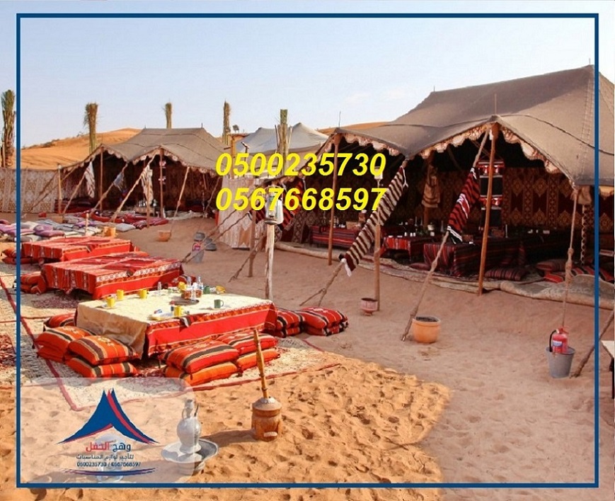 ����� �����, ������ ������, ������ ��������, ����� ����, ����� ��������