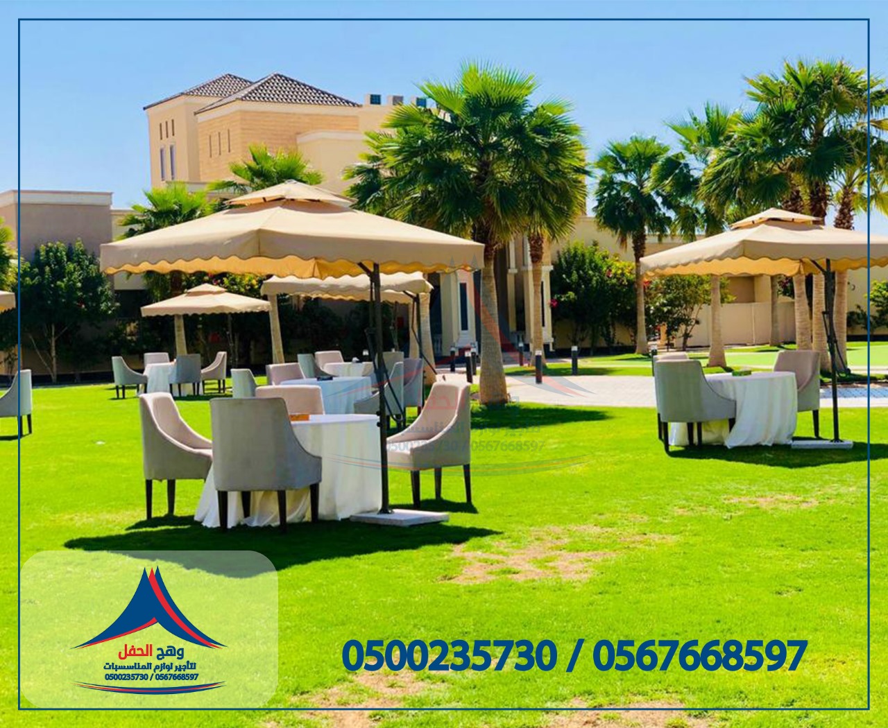 ����� ����� ����������,����� �����, ����� �����, ���� �����, ���� ����