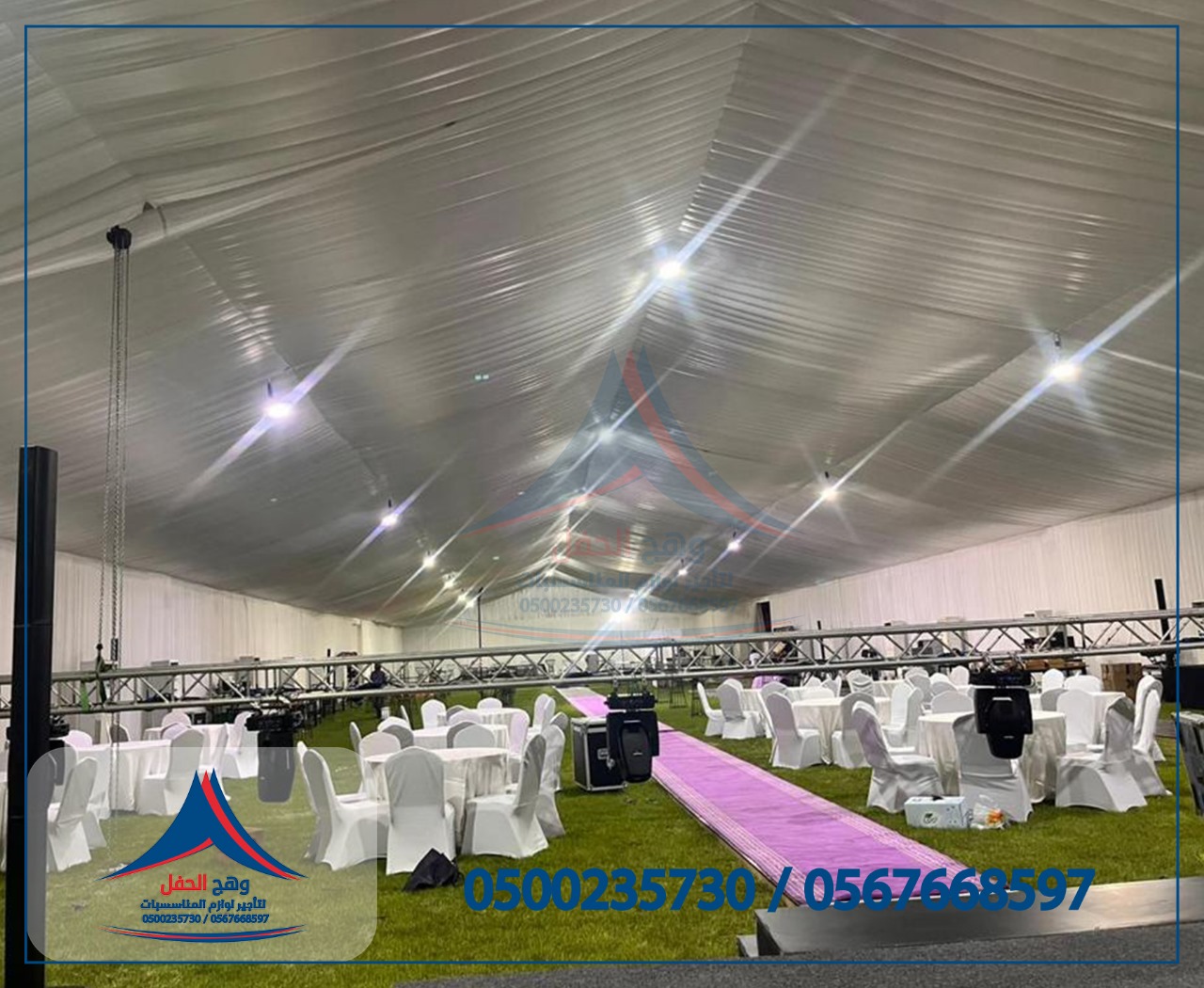 ���� ����� ,���� �����, ���� ����,����� �����, ������ ������, ������ ��������