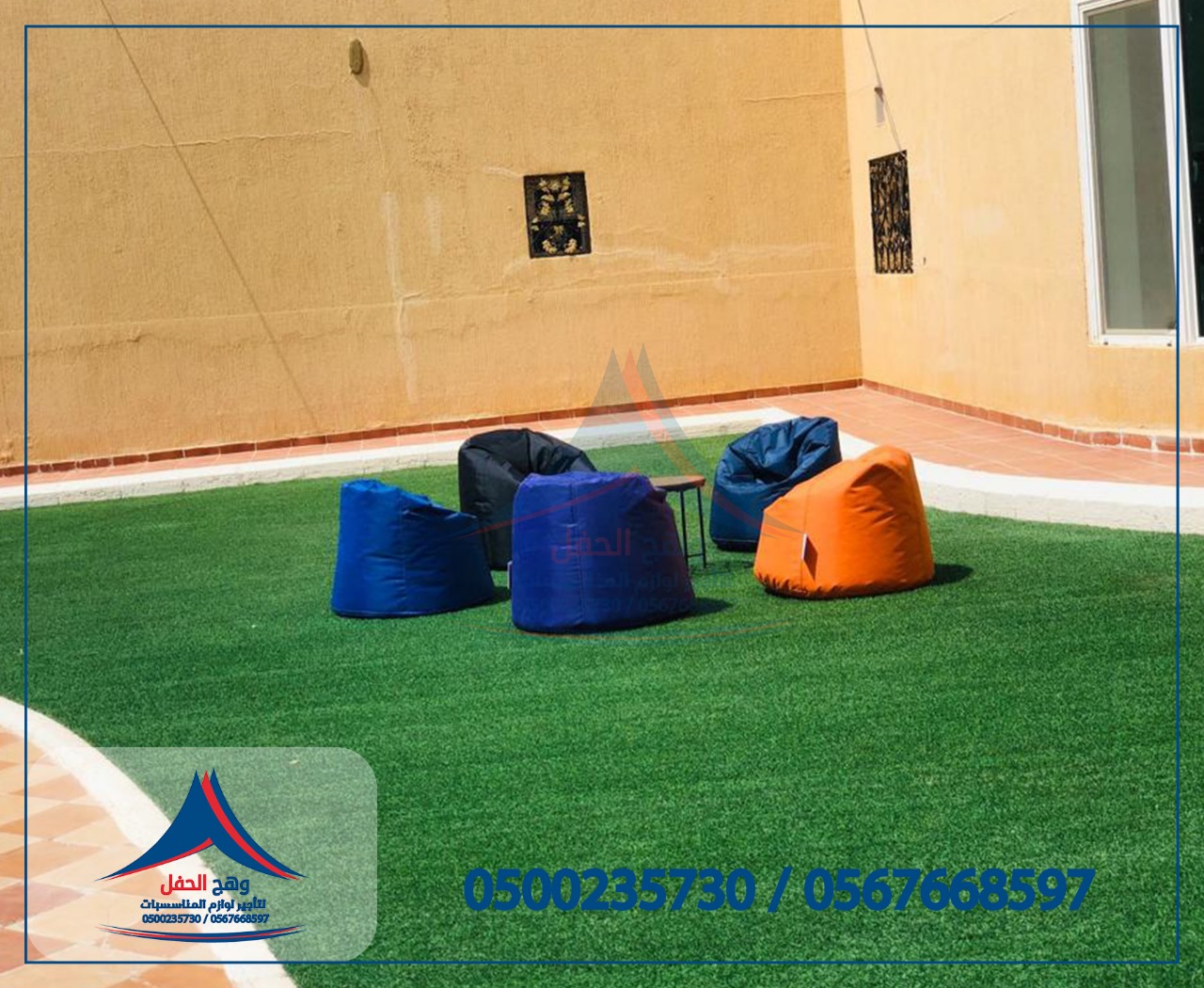 ���� ����� ,���� �����, ���� ����,����� �����, ������ ������, ������ ��������