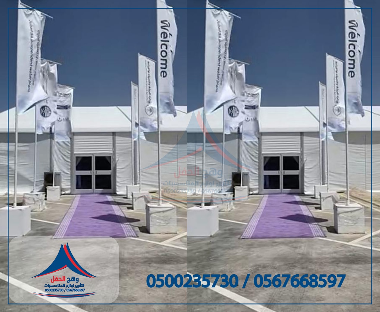 ���� �����, ���� �����, ����� ����� ,����� ������� ,���� �����, ����� ���, ����� ����