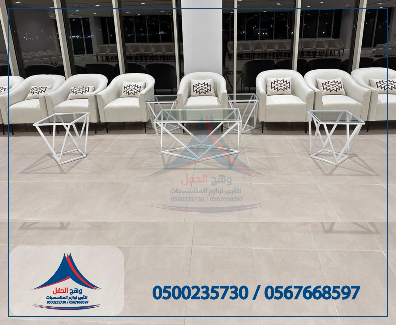 ����� �����,����� �����, ����� �����,���� �����, ���� ����� ,����� ����