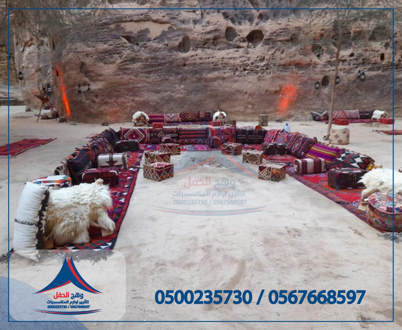 ����� �����,����� �����, ����� �����,���� �����, ���� ����� ,����� ����