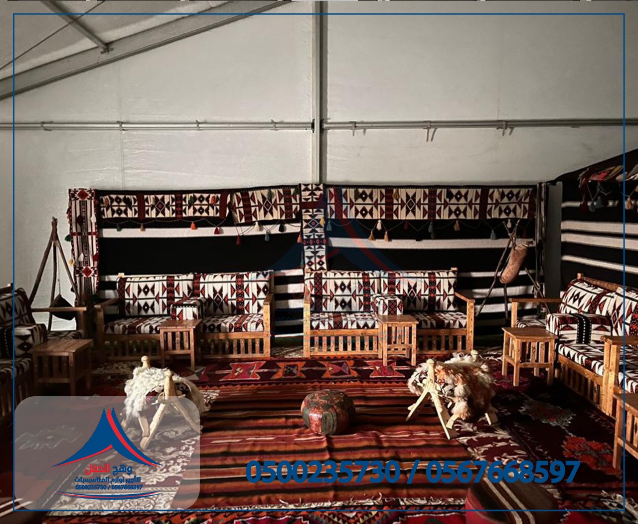 ����� �����,����� �����, ����� �����,���� �����, ���� ����� ,����� ����