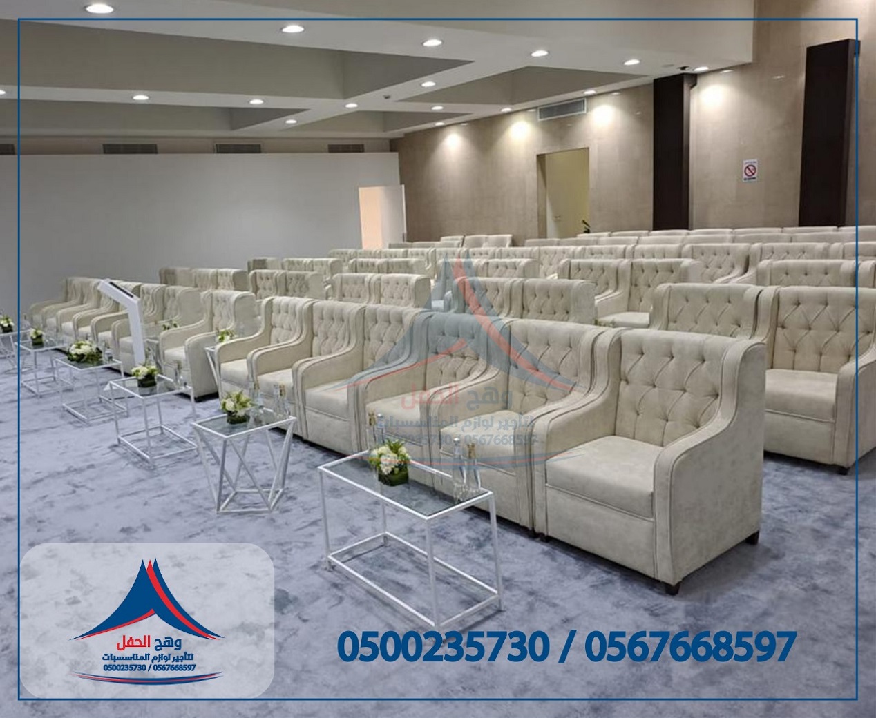 ����� ��������, ����� �����,���� �����,����� �����, ����� �����,����� ���