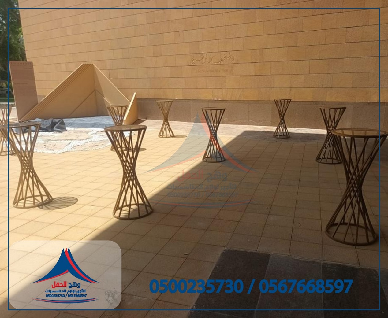 ����� ��������, ����� �����,���� �����,����� �����, ����� �����,����� ���