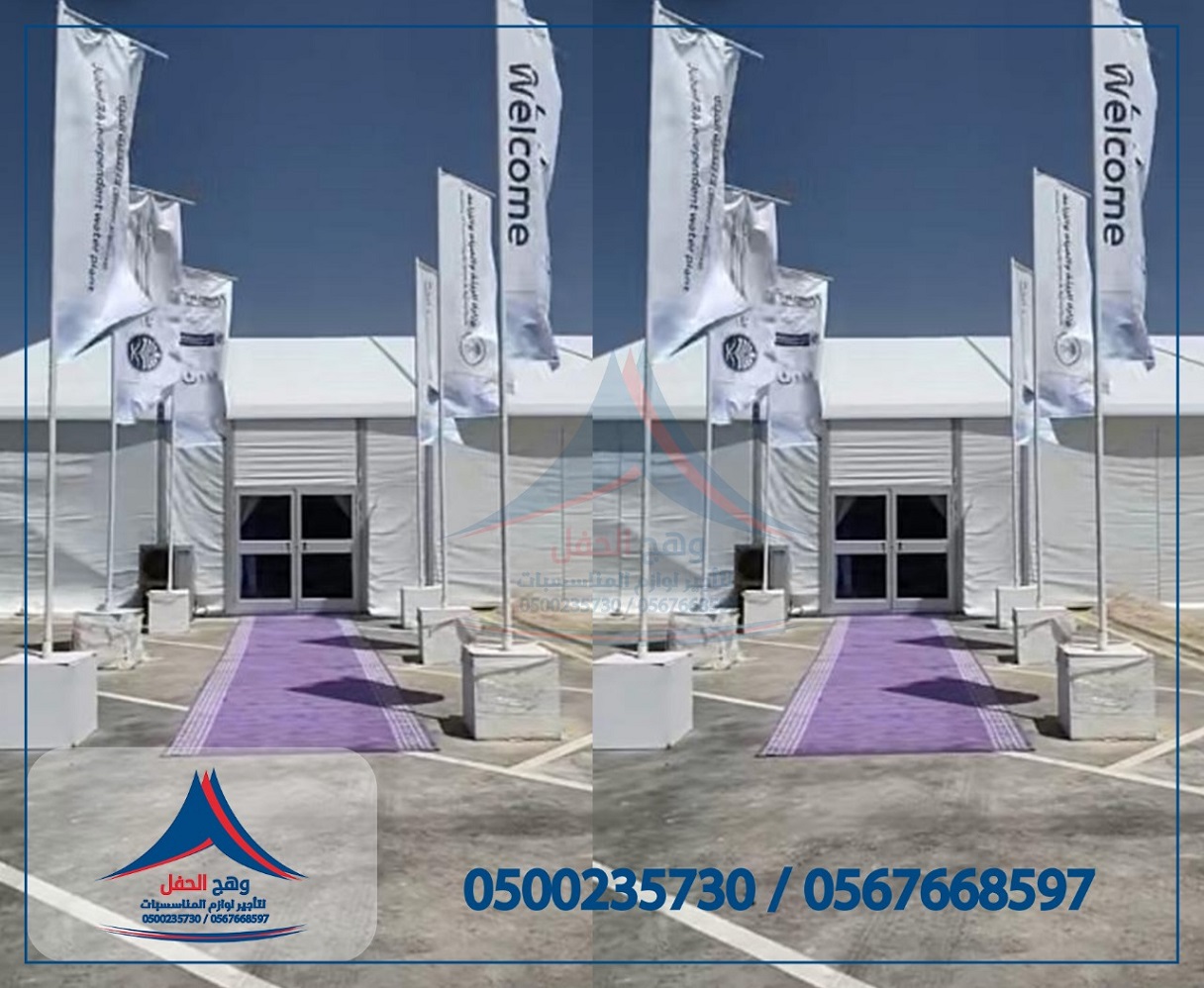 ���� �����, ���� �����, ������ ����, ������ �������,����� �����, ����� �����