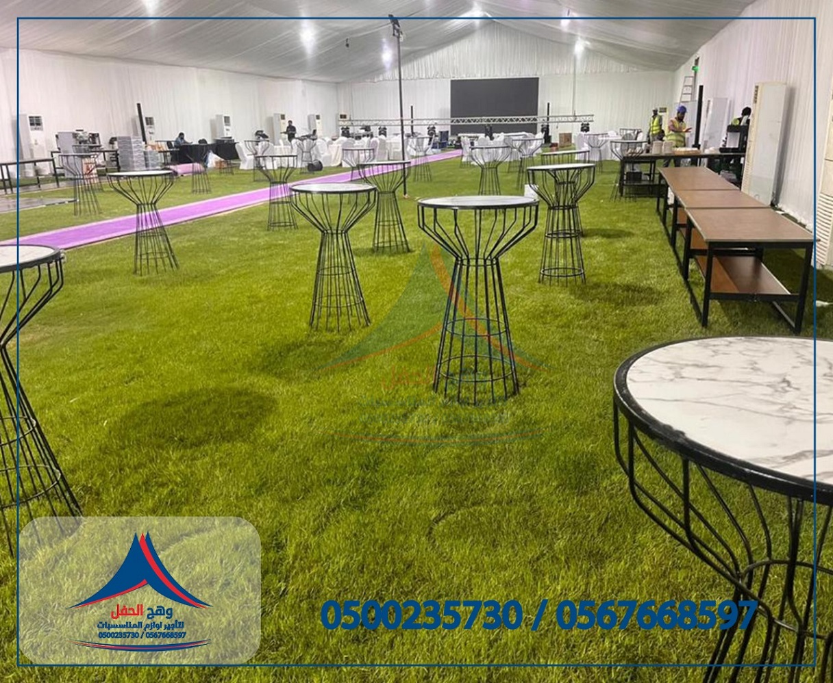 ���� �����, ���� �����, ������ ����, ������ �������,����� �����, ����� �����