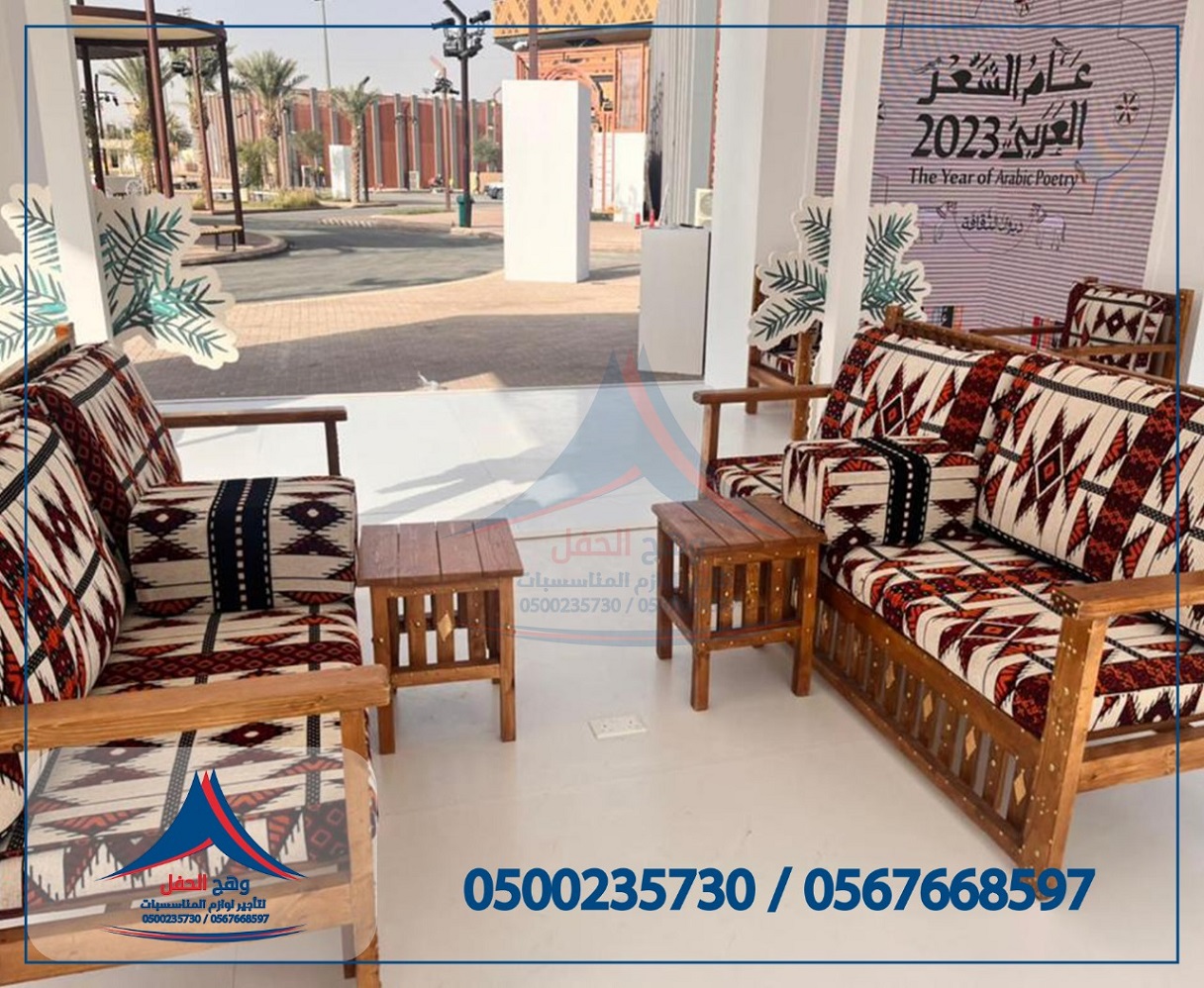 ���� �����, ����� �����,  ����� �����, ����� ���, ����� ����